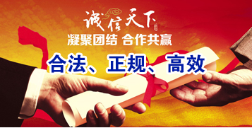 丽江讨账公司